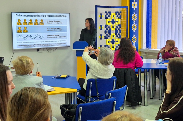 Виступ директорки КУ “ІРЦ № 1” ТМР Бабійчук Т.М.